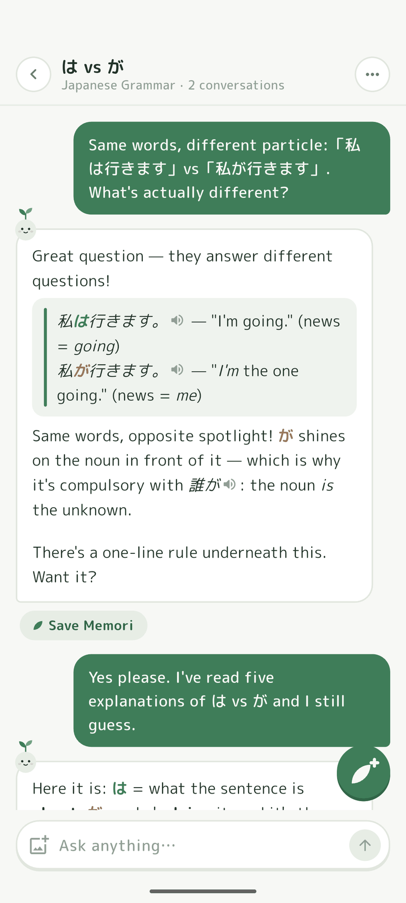 A chat with Morii explaining the difference between the Japanese particles は and が, with a Save Memori button under the answer.